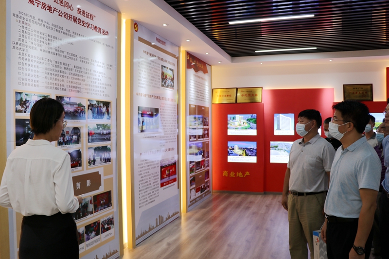 /QJ_855607204536.jpg 参观C7(中国)青运村党性教育基地.JPG