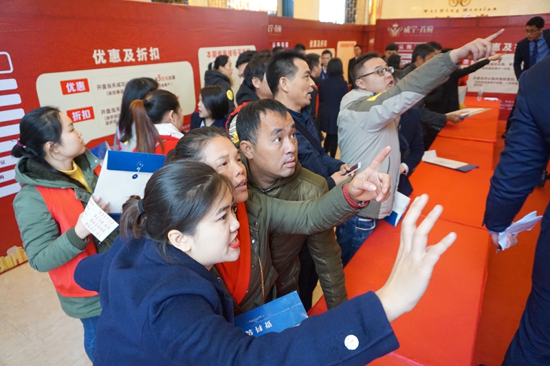 /QJ_730707508767.jpg 选房现场_副本.jpg