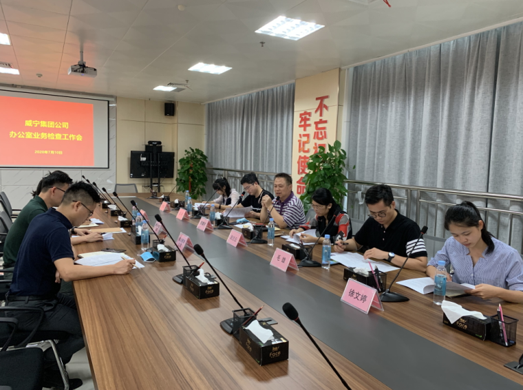 /QJ_463077824508.png 2.png