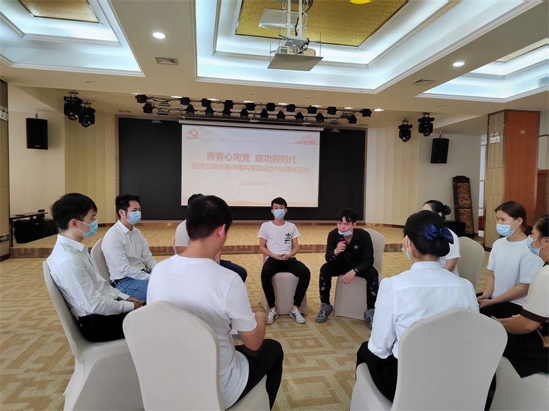 /QJ_240856601515.jpg 青年诉说建团百年祝福.jpg