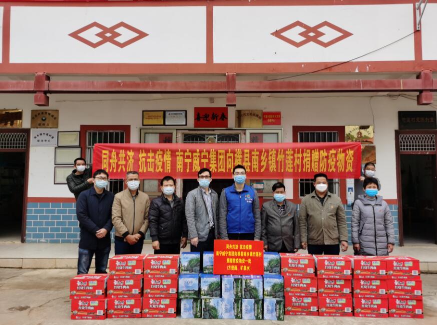 /QJ_151699678555.jpg QQ截图20200212221544.jpg