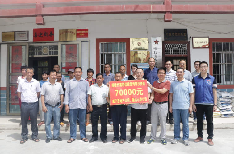 /QJ_359803063159.png 1.png