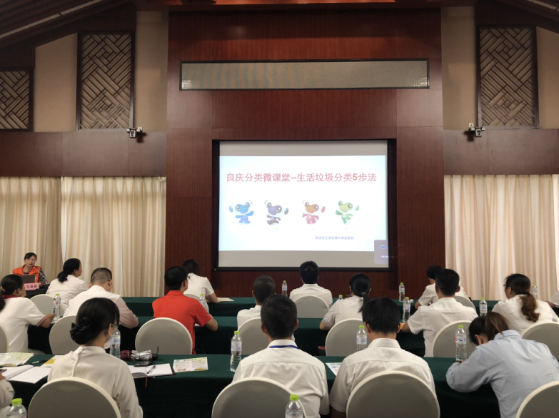 /QJ_530259549498.png 1.png