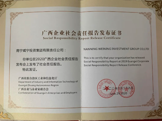 /QJ_359902918769.png 1.png