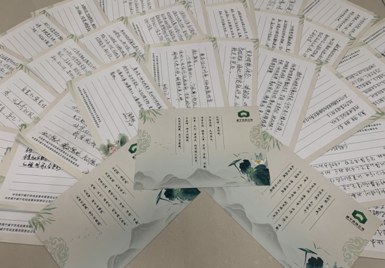 /QJ_582626453307.png 1.png