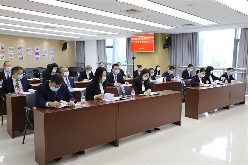 /QJ_938294662076.jpg 与会人员认真聆听(拍摄:焦洋).jpg