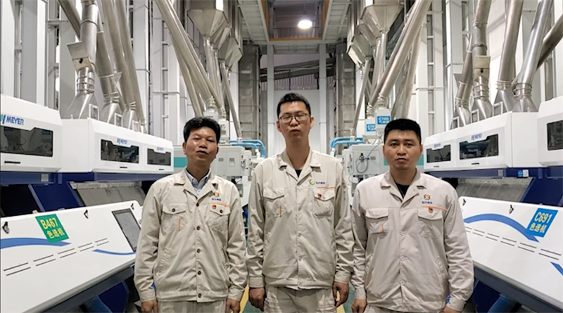 /QJ_269108955106.png 储备粮公司五象粮库党支部.png