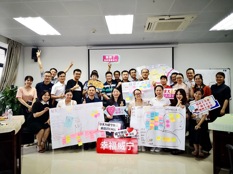 /QJ_881529723284.jpg 培训合影.jpg