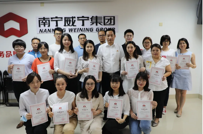 /QJ_653553679869.png 2.png