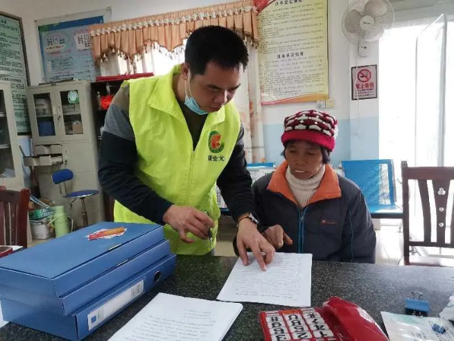 /QJ_985382667297.png QQ截图20200519100339.png