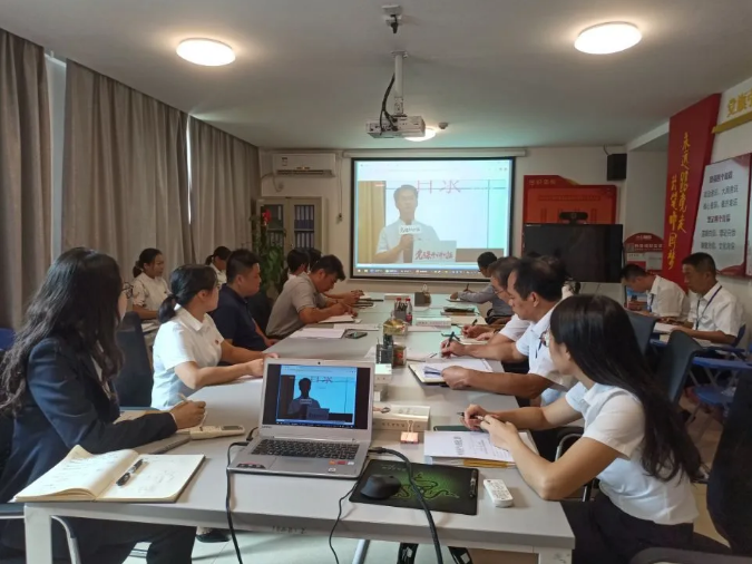 /QJ_031351969465.png C7(中国)酒店公司机关党支部党员观看现场.png