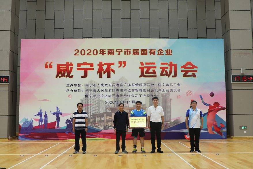 /QJ_428390750751.png QQ截图20201102102140.png