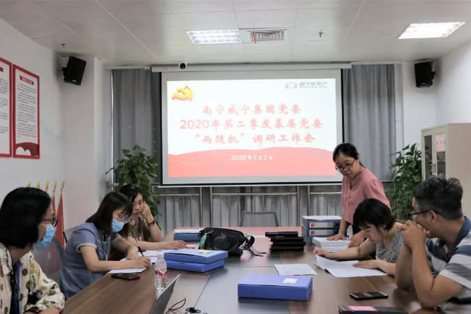 /QJ_418566100919.png 1.png