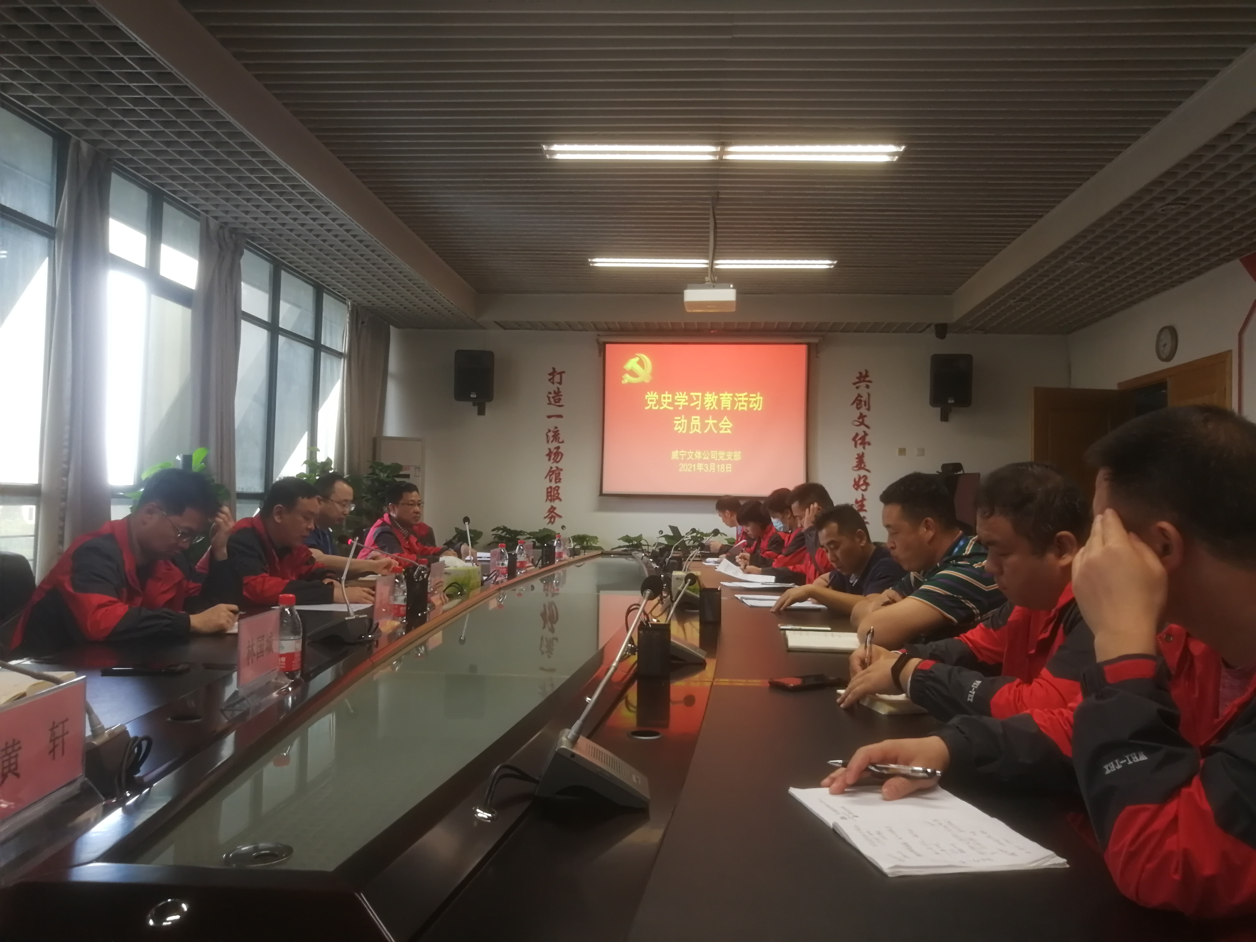 /QJ_718532629945.jpg 文体.jpg