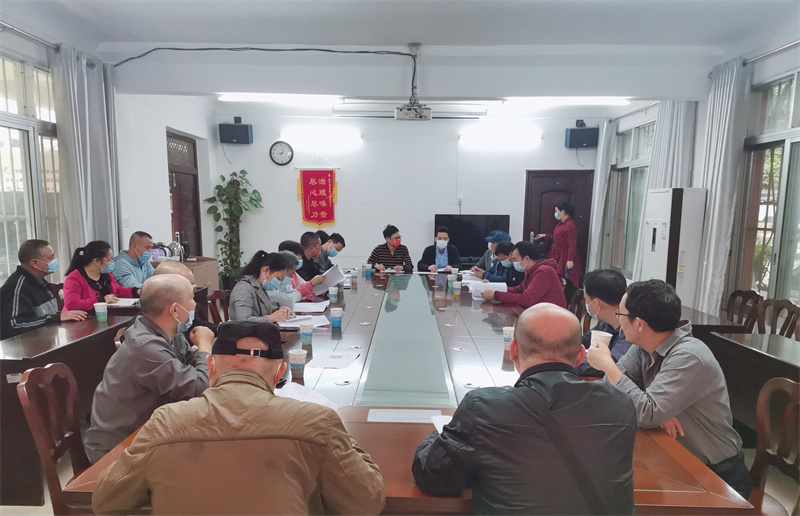 /QJ_191375579820.jpg 组织召开僵尸企业职工安置宣贯会.jpg