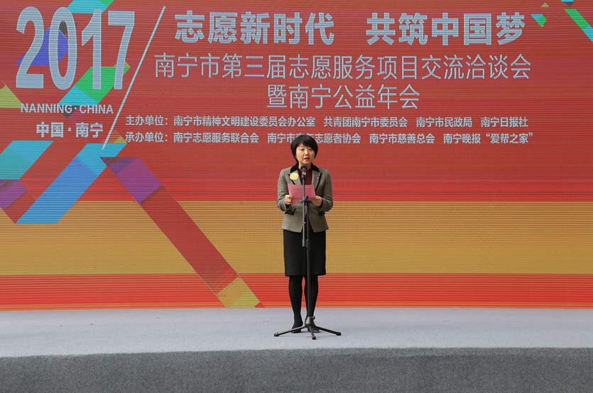 /QJ_297650561315.jpg 刘巧瑛总经理在交流会上发言_副本.jpg