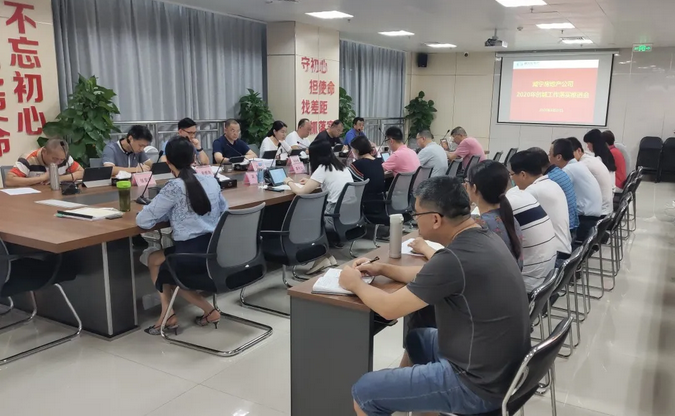 /QJ_350740180642.png 1.png