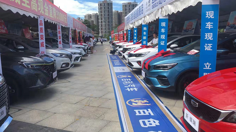 /QJ_591030807570.jpg 2021百色桂通中秋团车展现场.jpg