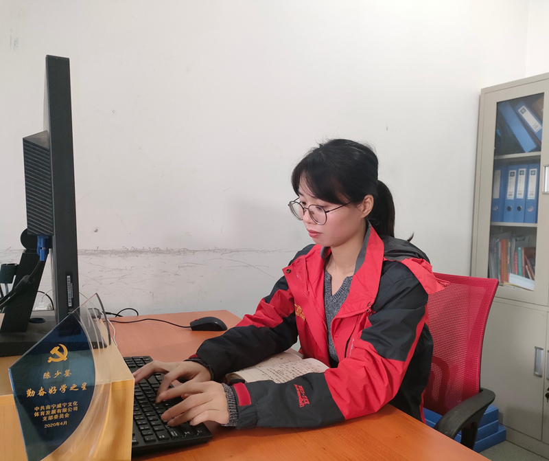 /QJ_713744471635.jpg 日常工作中.jpg