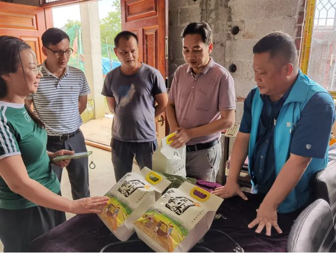 /QJ_082064431788.png 马超毅调研爱长村大米.png