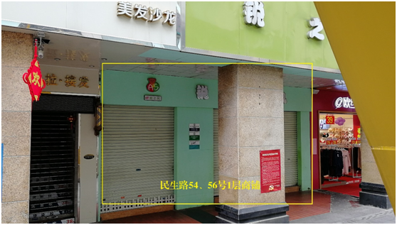 /QJ_331087251396.png QQ图片20200628101738.png