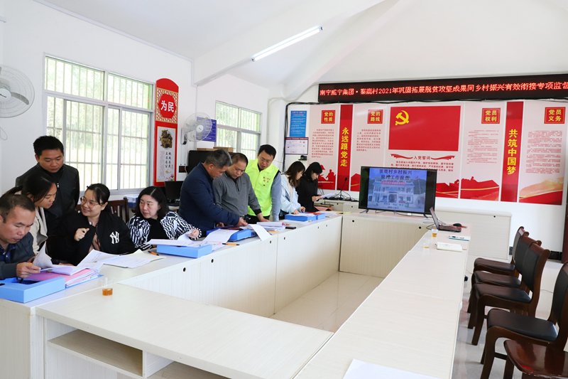 /QJ_944442381666.jpg 专项督查现场(拍摄:焦洋).JPG