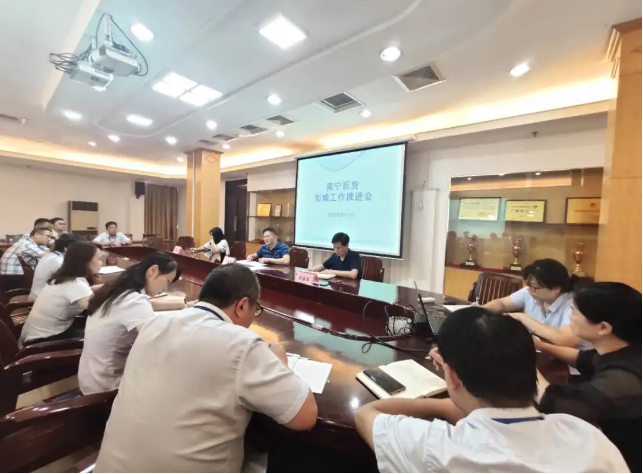 /QJ_788775461913.png 1.png