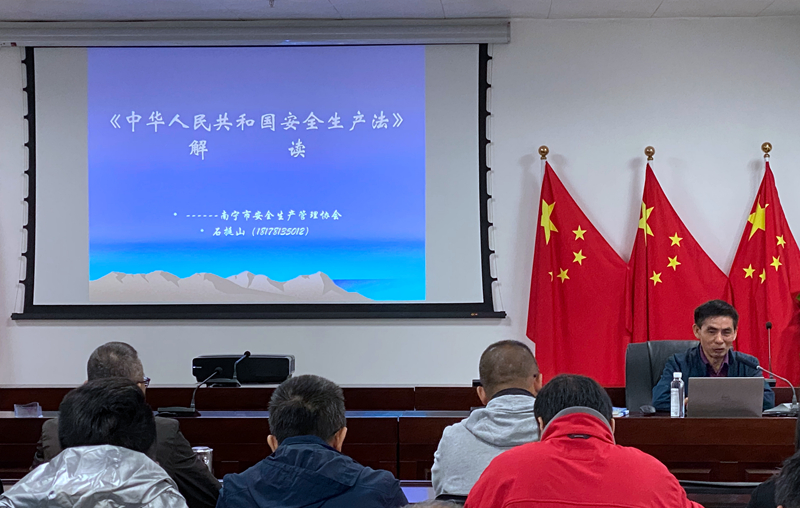 /QJ_961852692346.jpg 解读新《安全生产法》.jpg