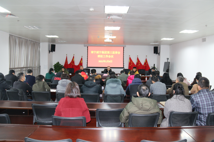 /QJ_034881828174.png 微信截图_20210111151242.png