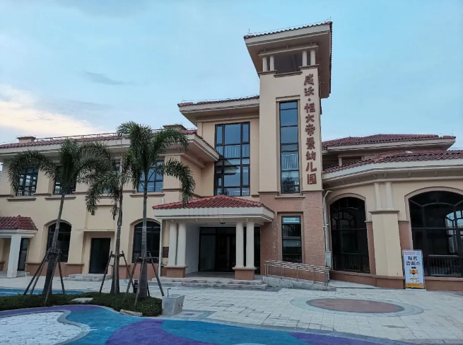 /QJ_985404596754.png QQ截图20200519100721.png