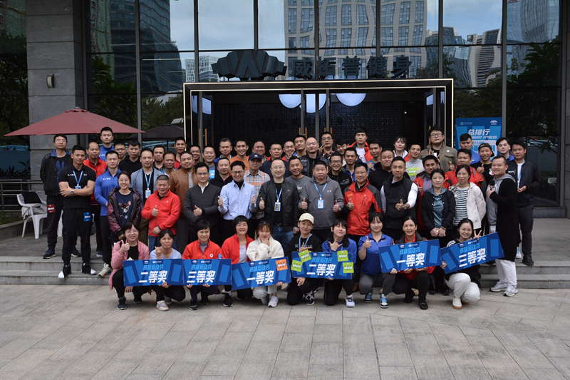 /QJ_792555046124.jpg 活动合影.jpg