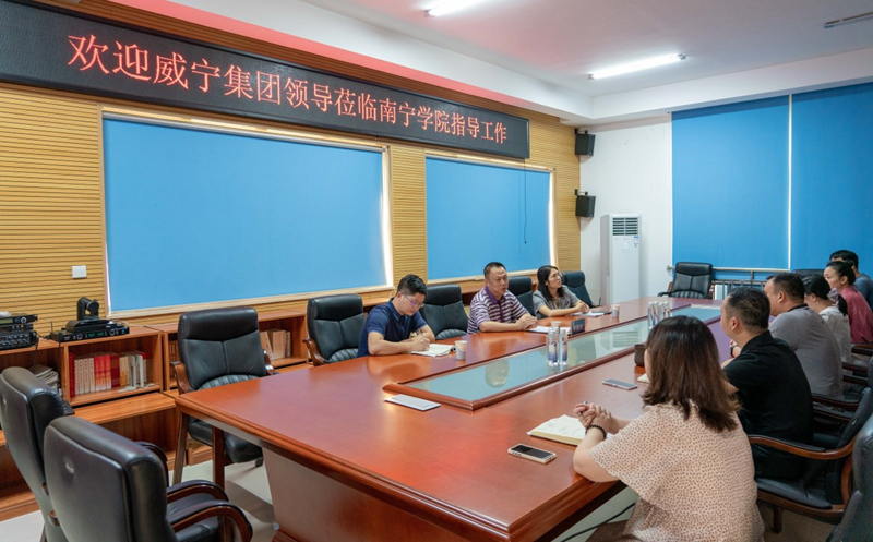 /QJ_300030046510.jpg 南宁学院保密工作检查现场.jpg