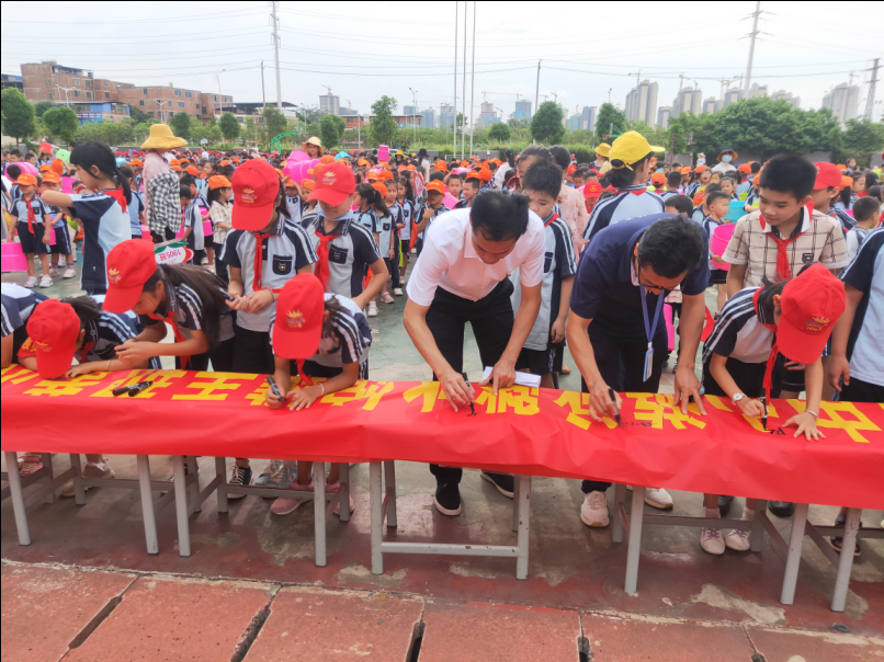 /QJ_220864229140.png 活动签名.png