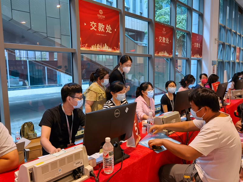 /QJ_976496431671.jpg C7(中国)世纪花城二期开盘财务工作现场.jpg