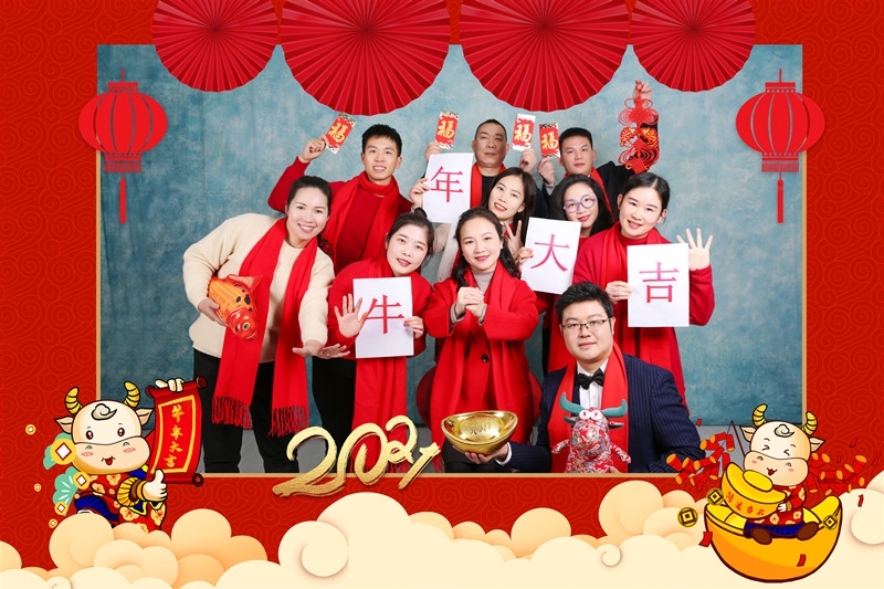 /QJ_415747954533.jpg 《牛年大吉》(新华照相院).jpg