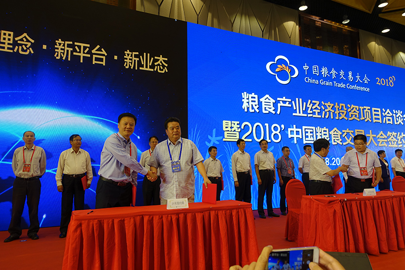 /QJ_501280865563.jpg 333.jpg