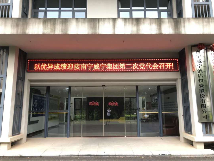 /QJ_944660652339.png QQ截图20200514165712.png