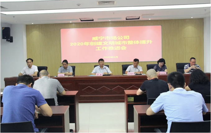 /QJ_322620679508.png 6.png