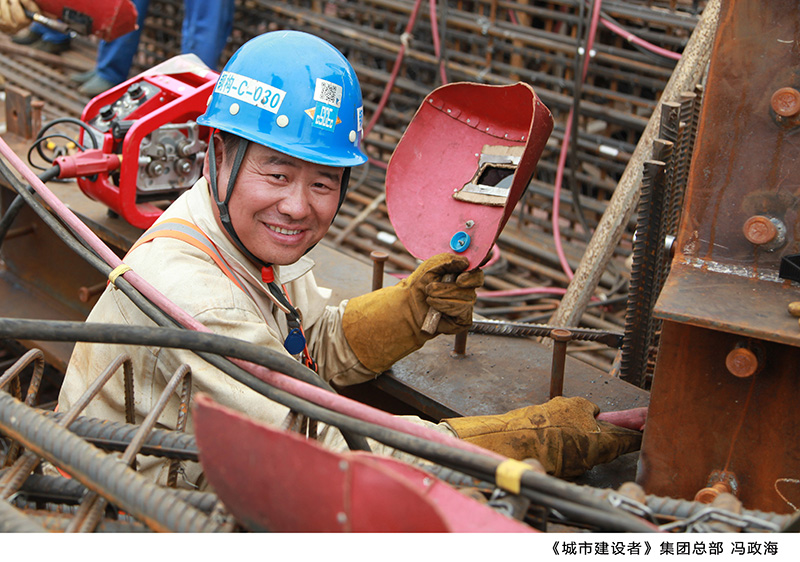 /QJ_049219690149.jpg 城市建设者2。.jpg