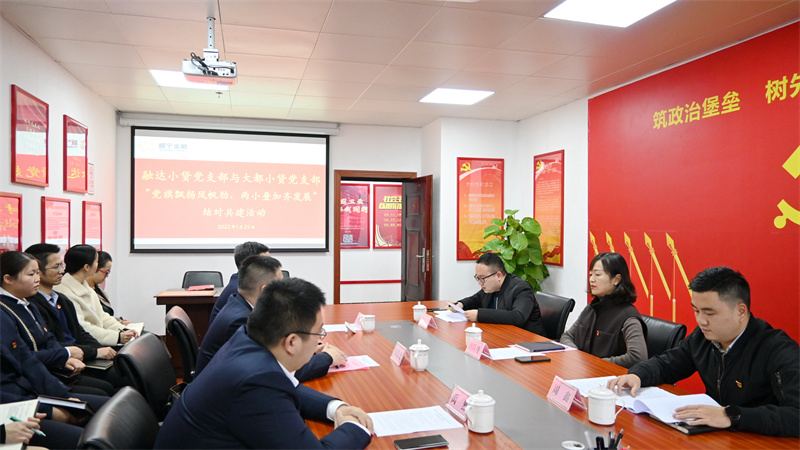 /QJ_696122882097.jpg 开展结对共建(摄影者 李艳).jpg