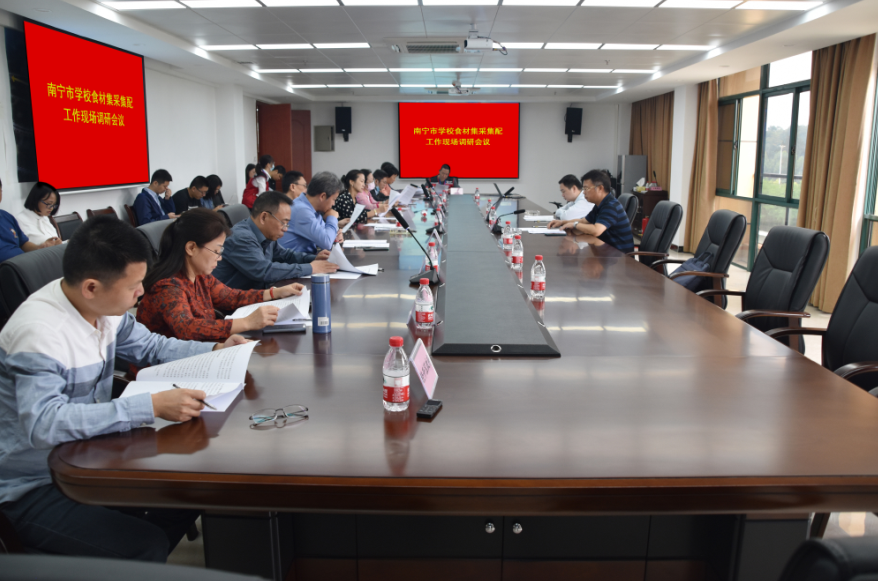 /QJ_272500260764.png 座谈会现场.png