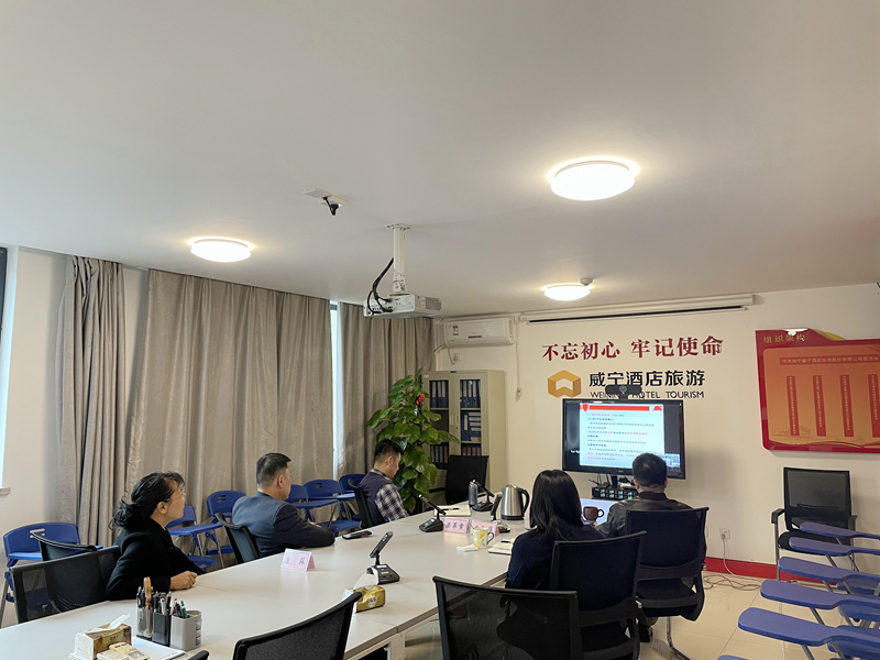 /QJ_034969718877.jpg 5.C7(中国)酒店公司.jpg