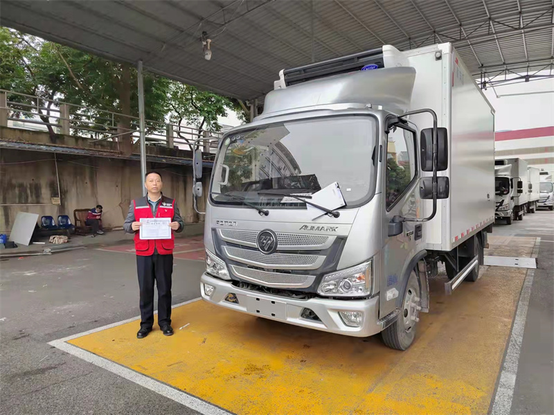 /QJ_439584763148.jpg 威耀供应链新采购冷链车上牌(颜耀杰).jpg