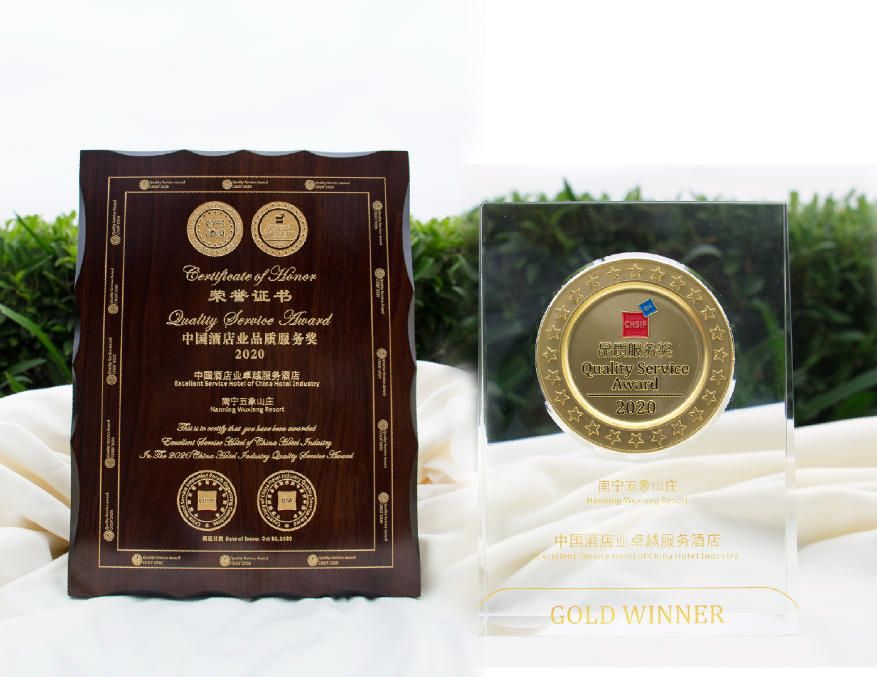 /QJ_454598604683.png 微信截图_20201105111310.png