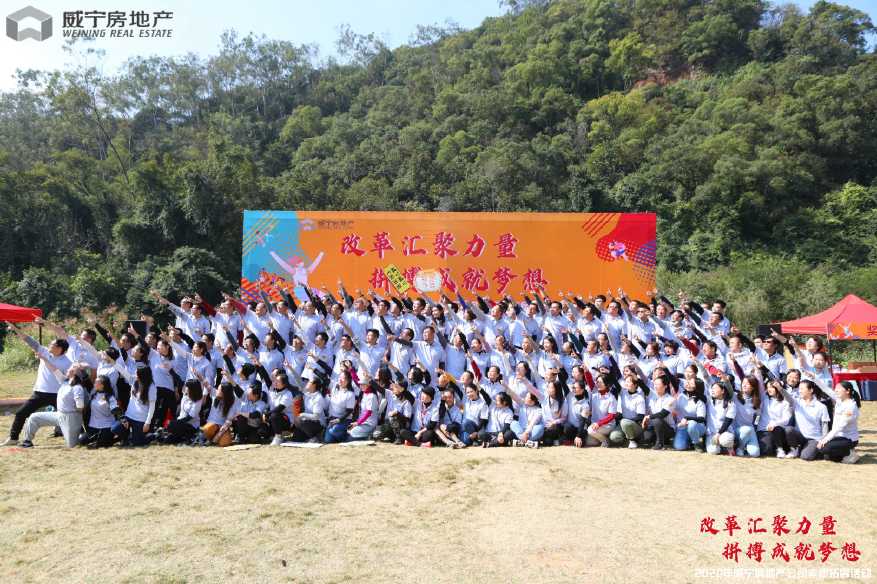 /QJ_799337148520.png 微信截图_20201215084754.png