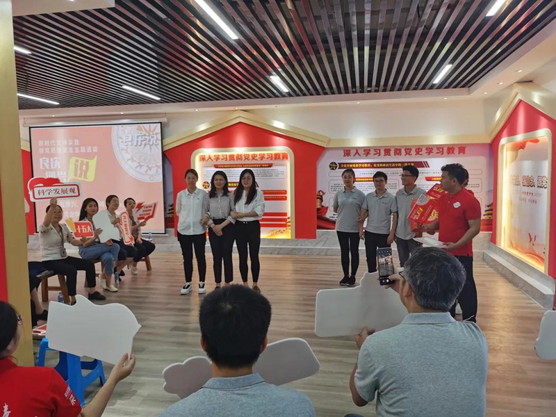 /QJ_590214594178.jpg 情景式党课学习.jpg