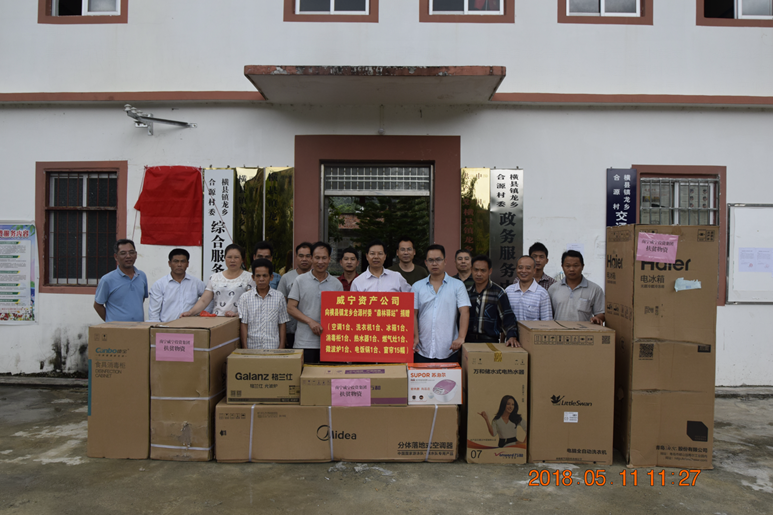 /QJ_637128121966.png QQ图片20180515155941.png