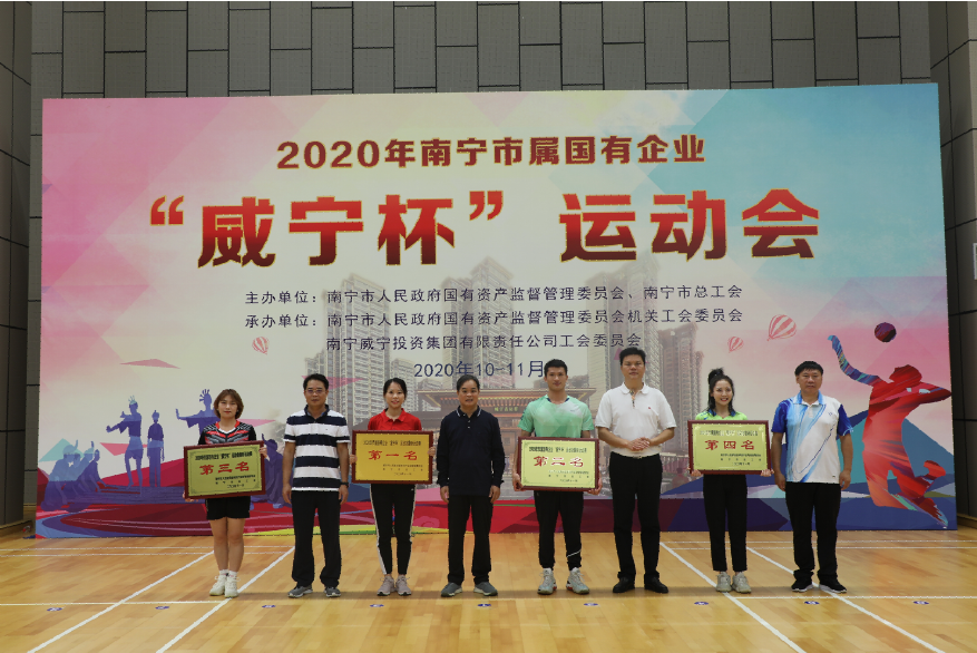 /QJ_428377337224.png QQ截图20201102102047.png