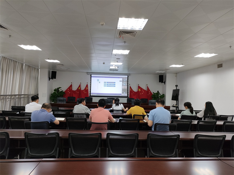 /QJ_240922318956.jpg 监管单位会议现场-图2.jpg