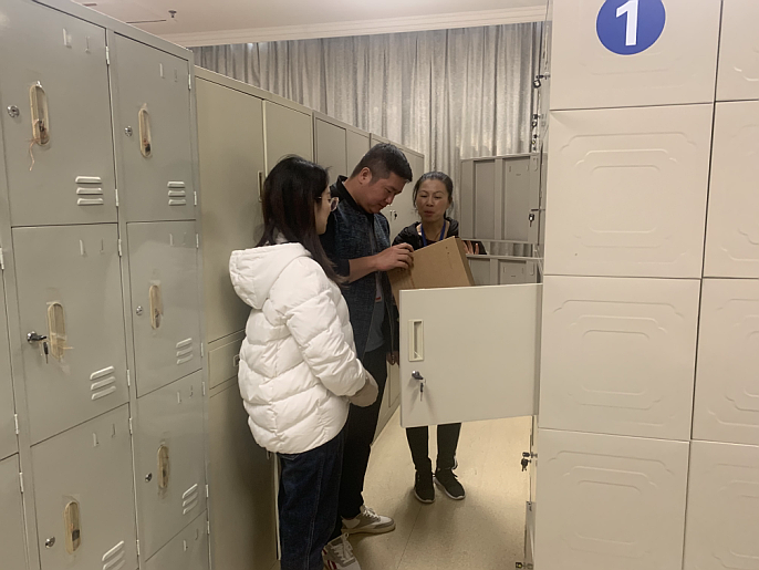 /QJ_972266849207.png 微信截图_20210104091201.png